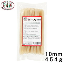 https://thumbnail.image.rakuten.co.jp/@0_mall/tainodaidokoro/cabinet/item/foods/ricenoodles/imgrc0086028319.jpg