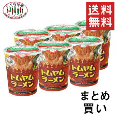 https://thumbnail.image.rakuten.co.jp/@0_mall/tainodaidokoro/cabinet/item/instantnoodle/imgrc0086676895.jpg