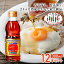 【送料無料】 箱買い バランス トラチャン ナンプラー フィッシュソース ゴールド 300ml 12本 タイの台..