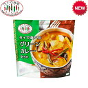 タイで食べた グリーンカレーセット 216g 画像1