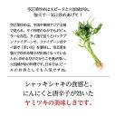 タイ 野菜炒めの素 空芯菜炒め 画像3
