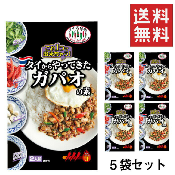 老騾子牌朝天食品系列蒜蓉朝天辣椒(にんにく入り激辛調味料) (台湾産) 240g×24本 210215【送料無料】