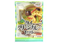 タイの台所タイグリーンカレーセット93g3,000円以上送料無料!