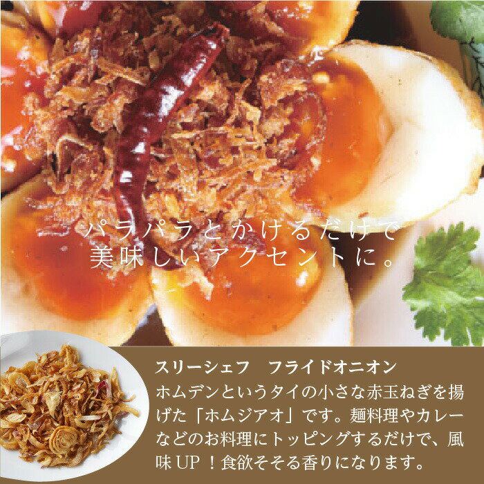 �����������ò� ��̣��26.02.07�ۥե饤�ɥ��˥��� 100g ���꡼������ �������� ���� �����˥å����� �ȥåԥ� ������ ���ꥫ�� ����� �ȥåԥ� �顼��� ���졼 �ѥ��� ���ѥ��� ���� ���������