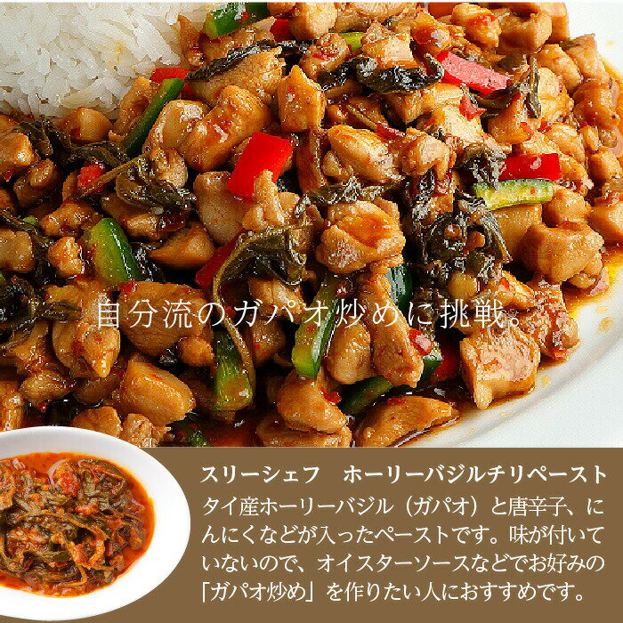 ���꡼������ �ۡ��꡼�Х��� ����ڡ����� 200g ���ѥ� �������� �Х����֤� �����˥å����� ���ѥ��饤�� Ĵ̣�� ����