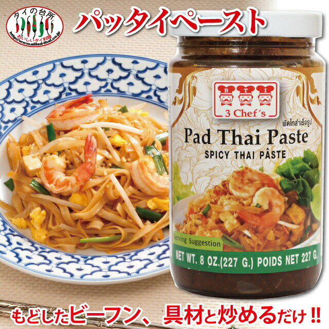 【シリーズ累計5万個突破】10%OFF Mother公式 東原亜希 VEGE CURRY FLAKE 180g 5袋 ベジカレー カレールー カレー 無添加 グルテンフリー ビーガン 小麦粉不使用 動物性不使用 親子 子供 子ども 幼児 Mother マザー