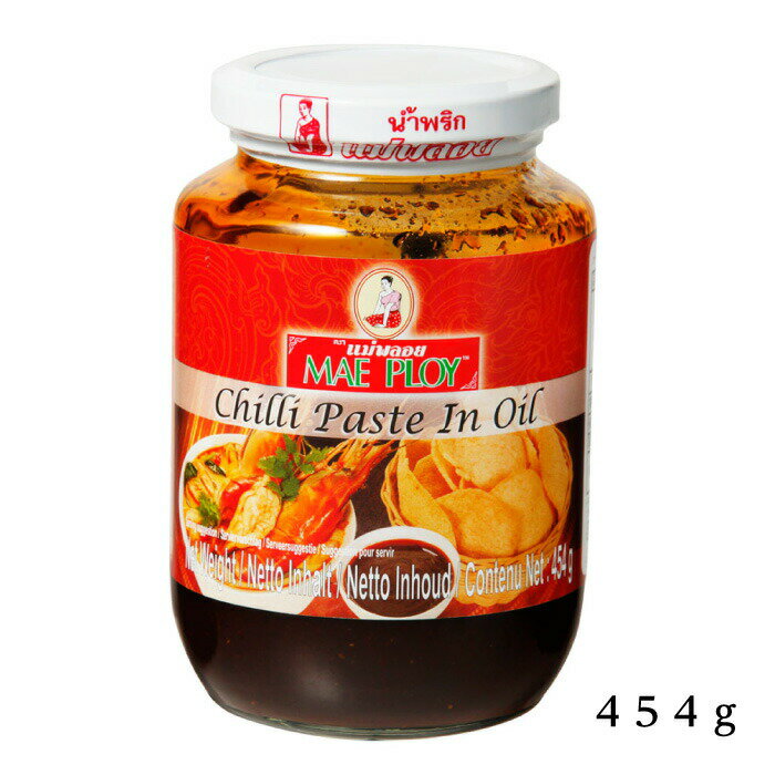 I-Chef I Chef, Seasoning stir-fried with curry powder, Yellow Curry Stir-Fry Sauce, 50 grams X 4 Packs