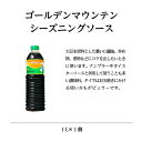 tainodaidokoro:10001146のサンプル画像3