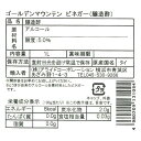 tainodaidokoro:10001147のサンプル画像3