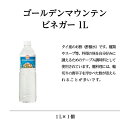 tainodaidokoro:10001147のサンプル画像2