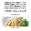 tainodaidokoro:10000385のサンプル画像3