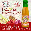 tainodaidokoro:10001744のサンプル画像2