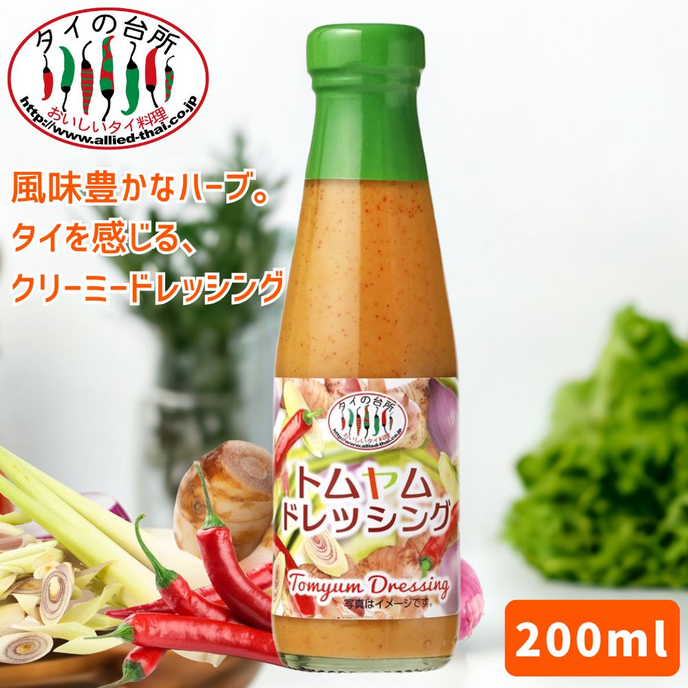  ȥɥå 200ml ȥ९ ȥ   Ĵ̣  ˥å   Ȥ ǥ...