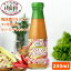タイの台所 トムヤムドレッシング 200ml トムヤムクン トムヤム ソース タレ 調味料 サラダ エスニック タイ料理 餃子 唐揚げ ディップ