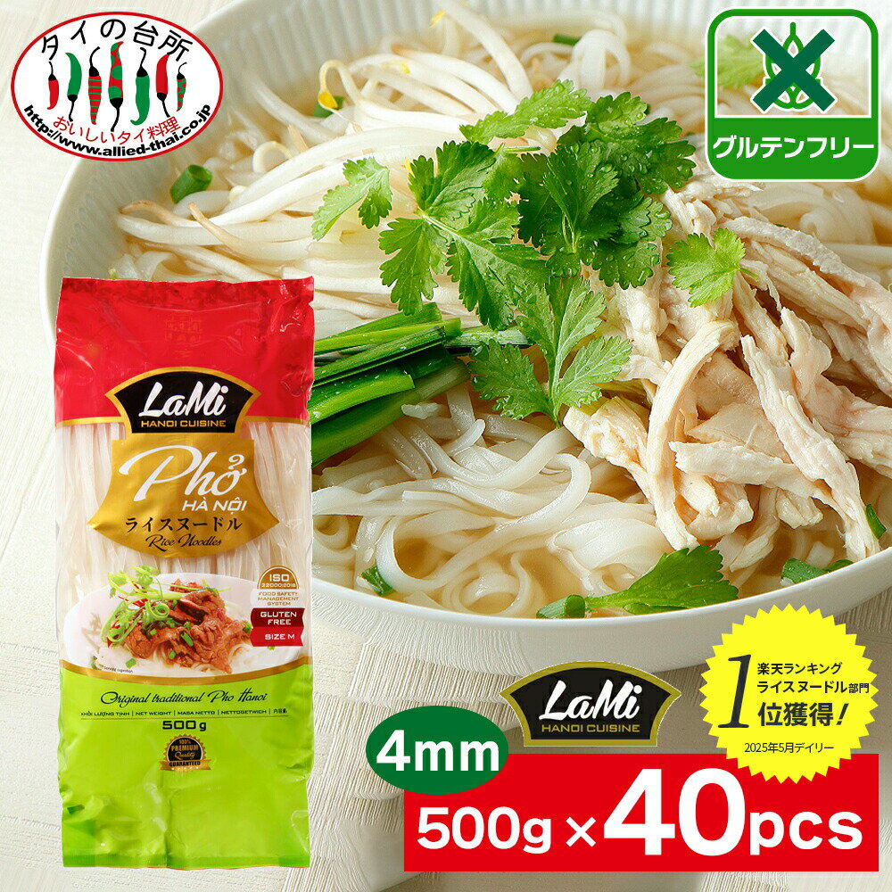 PLUS グルテンフリー ブラウンライスパスタ マカロニ 130g グルテンカット 小麦アレルギー おいしい 国産 米粉 麺 置き換え ショート パスタ アレルギー対応 28品目 玄米