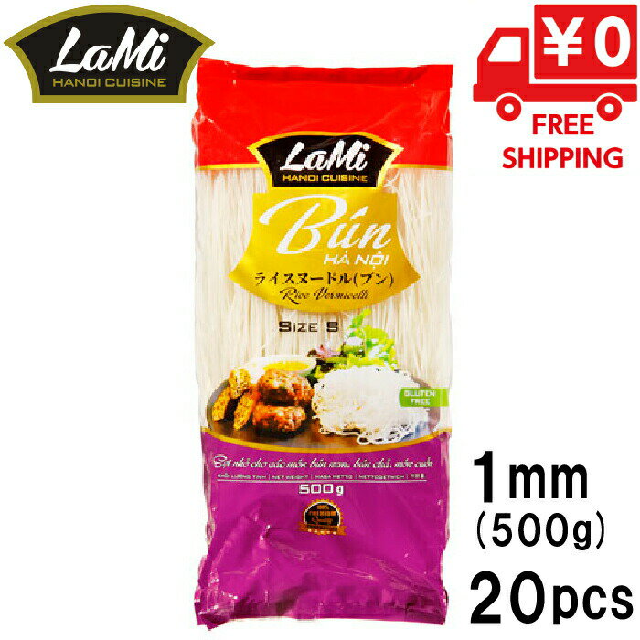 ̵ Ȣ㤤 ҥåץ 饤̡ɥ ֥ 1mm 500g 20 ʴ ƥե꡼  ե ٥ȥʥ   ޤȤ㤤 LaMi 