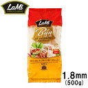 ヒップロン ライスヌードル ブン bun 1.8mm 500g タイの台所 米粉麺 グルテンフリー 麺 フォー ベトナム料理 食材 LaMi ラミ ブンボーフエ