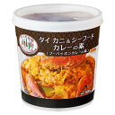 タイ カニ&シーフードカレーの素(プーパッポンカレーの素) 800g タイの台所 プーパッポンカレー タイ料理 業務用