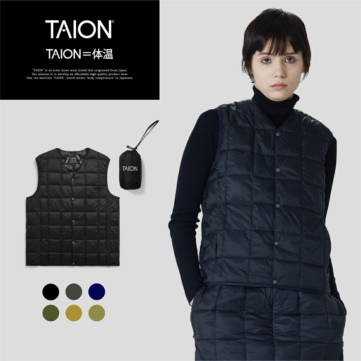 楽天市場】デニム ベスト taionの通販 楽天市場】デニム ベスト taionの通販