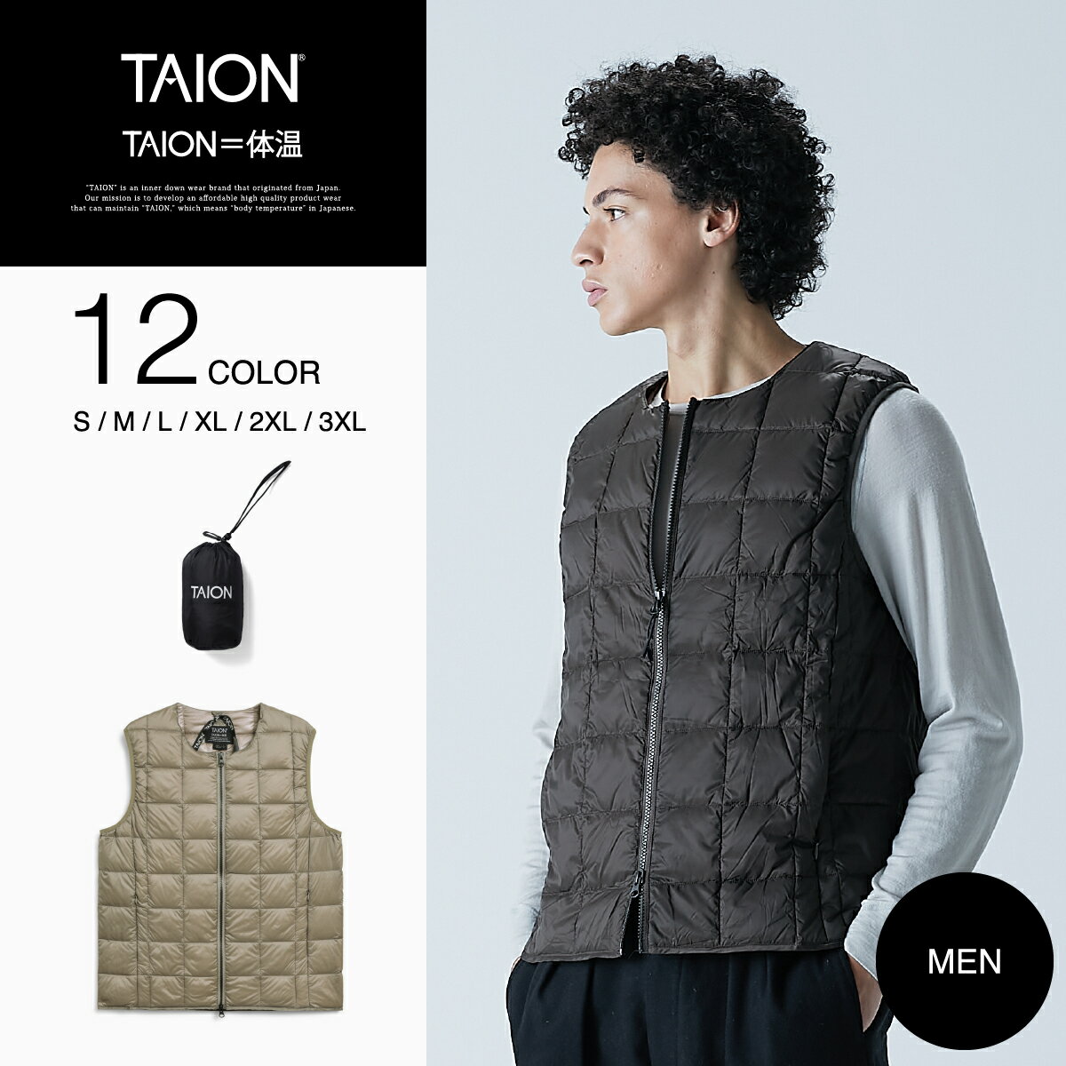taion-004wz.jpg taion-004wz.jpg