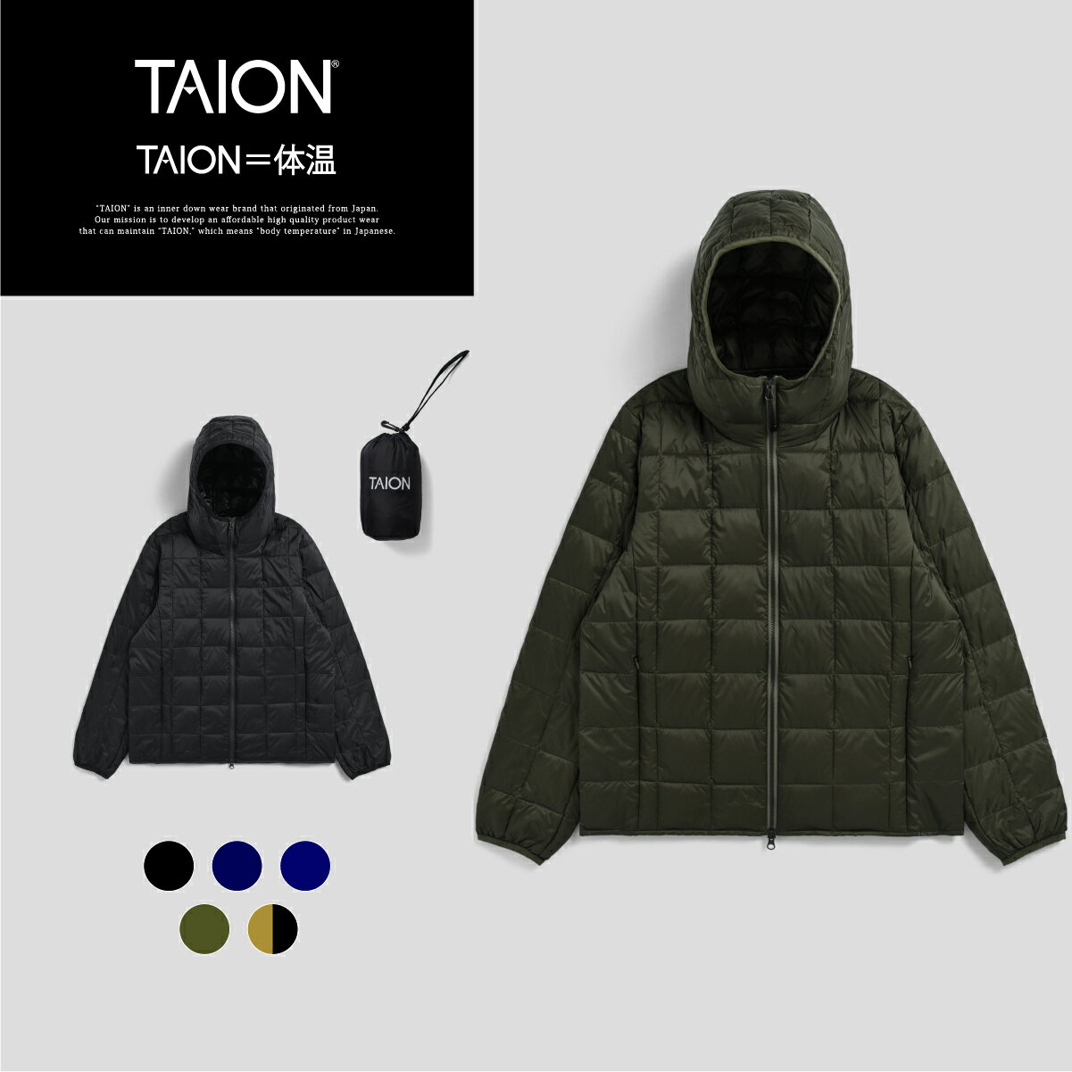 楽天市場】taion フード ダウンジャケットの通販 楽天市場】taion フード ダウンジャケットの通販