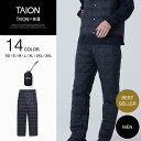 TAION(タイオン)ベーシック レギュラー ダウンパンツ メンズ (TAION-131RS)
