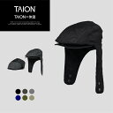 【公式】TAION (タイオン) シティ ダウンハンティングキャップ ユニセックス(TAION-228CI)