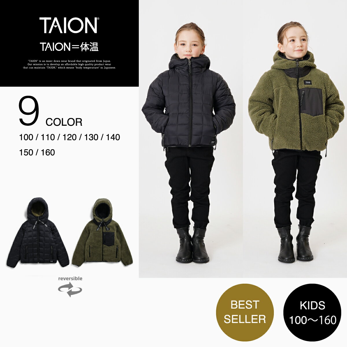 楽天市場】taion リバーシブル(カラーネイビー)の通販 楽天市場】taion リバーシブル(カラーネイビー)の通販