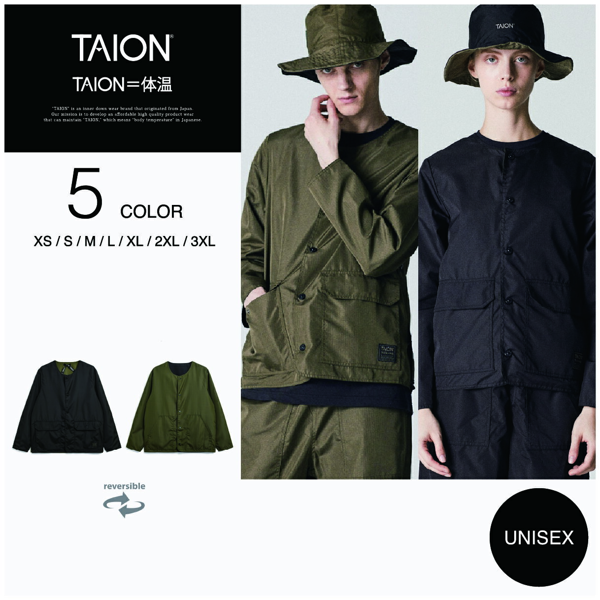 【公式】TAION (タイオン)ノンダウン ミリタリー リバーシブルクルーネックカーディガン(TAION-R104BNDML-1)のサムネイル
