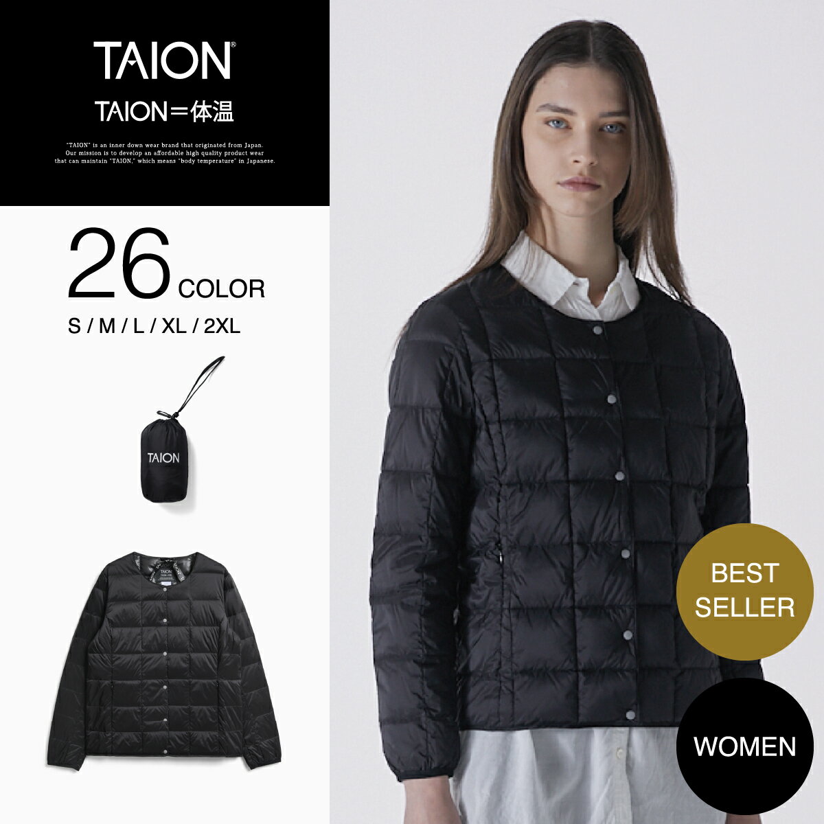 【公式】TAION(タイオン)ベーシック クルーネックボタン インナーダウンジャケット レディース (TAION-W104)