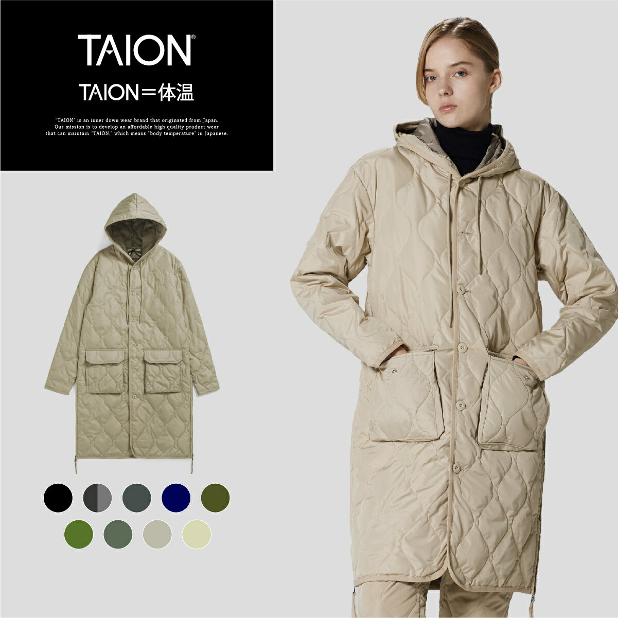 【公式】TAION (タイオン) ミリタリー フード ダウンコート レディース(TAION-W106BML-LONG)のサムネイル