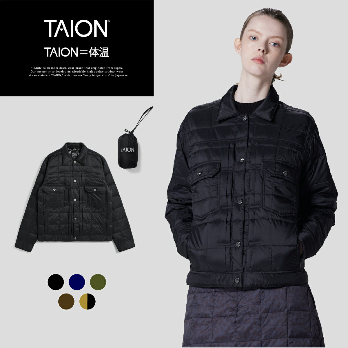 【公式】TAION (タイオン) ベーシック Gジャン ダウンジャケット レディース(TAION-W109GJ)