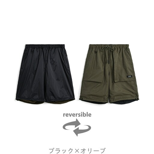 【公式】TAION (タイオン) ノンダウン マウンテン リバーシブル ショーツ ユニセックス(TAION-R0301NDMT)