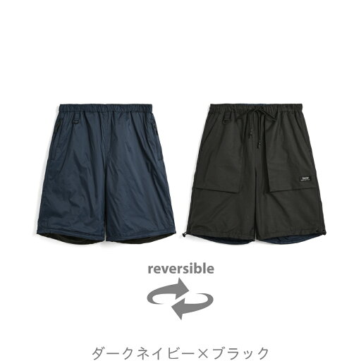 【公式】TAION (タイオン) ノンダウン マウンテン リバーシブル ショーツ ユニセックス(TAION-R0301NDMT)