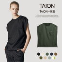 【公式】TAION (タイオン) ノンダウン ミリタリー ノースリーブカットソー ユニセックス(TAION-CS01NDML-1)