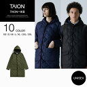 TAION（タイオン）シティ パイピングフード ロングダウンコート ユニセックス(TAION-1062CI-LONG)