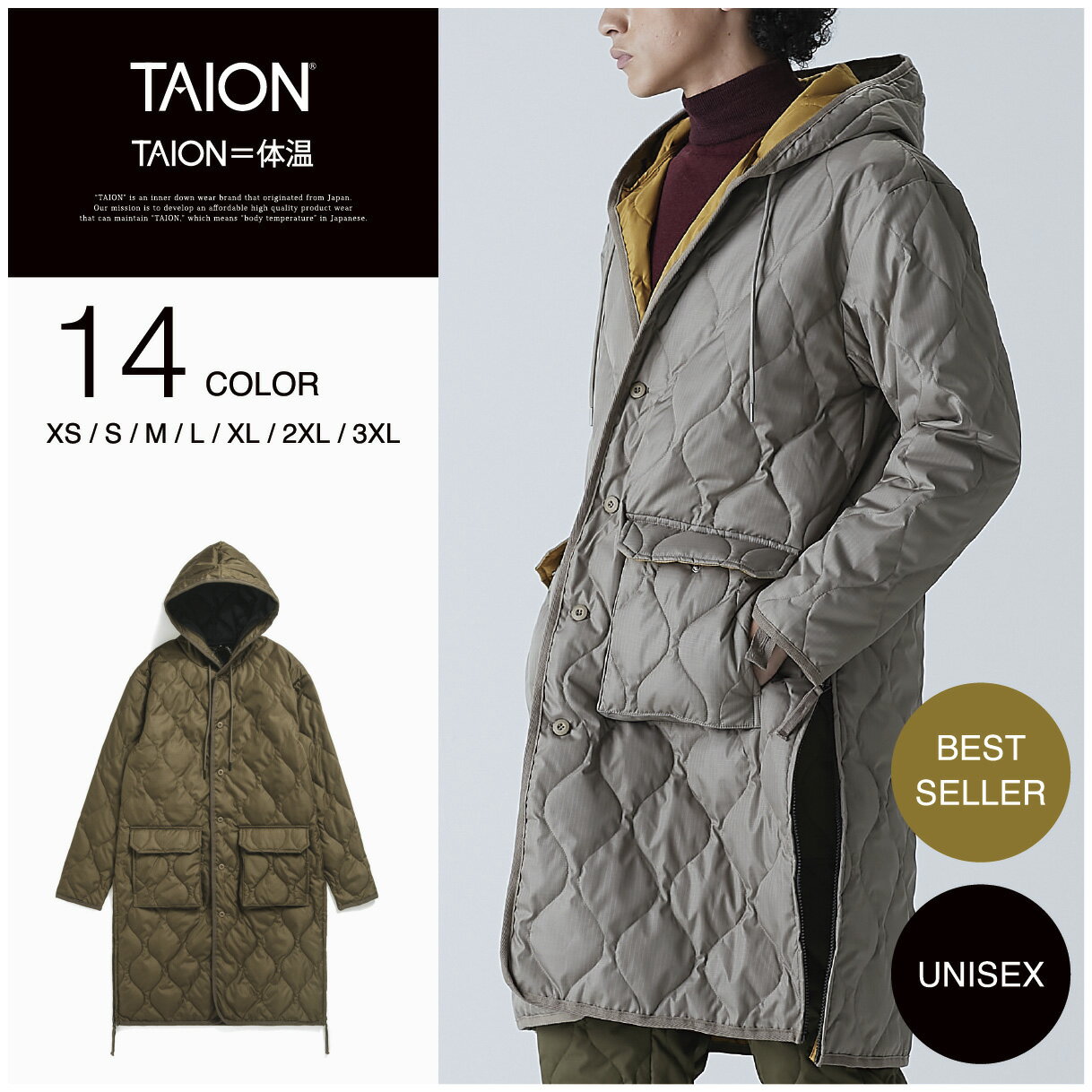 【公式】TAION (タイオン) ミリタリー フード ダウンコート ユニセックス(TAION-106BML-LONG)のサムネイル