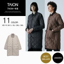 TAION（タイオン）シティ パイピングカラー ロングダウンコート ユニセックス(TAION-109CI-LONG)