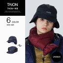 【公式】TAION (タイオン) ベーシック ダウンウォームキャップ ユニセックス(TAION-221A)