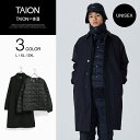 TAION (タイオン) CR バルカラーコート+ダウンジャケット (TAION-CR01B) ユニセックス