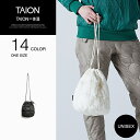 【公式】TAION (タイオン) ベーシック ドローストリング ダウンバッグM ユニセックス (TAION-DST01-M)