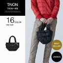 TAION (タイオン) ベーシック ランチ ダウントートバッグS ユニセックス (TAION-TOTE02-S)