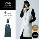 TAION（タイオン）シティ シングル ロングダウンジレ レディース (TAION-W003CI-LONG)