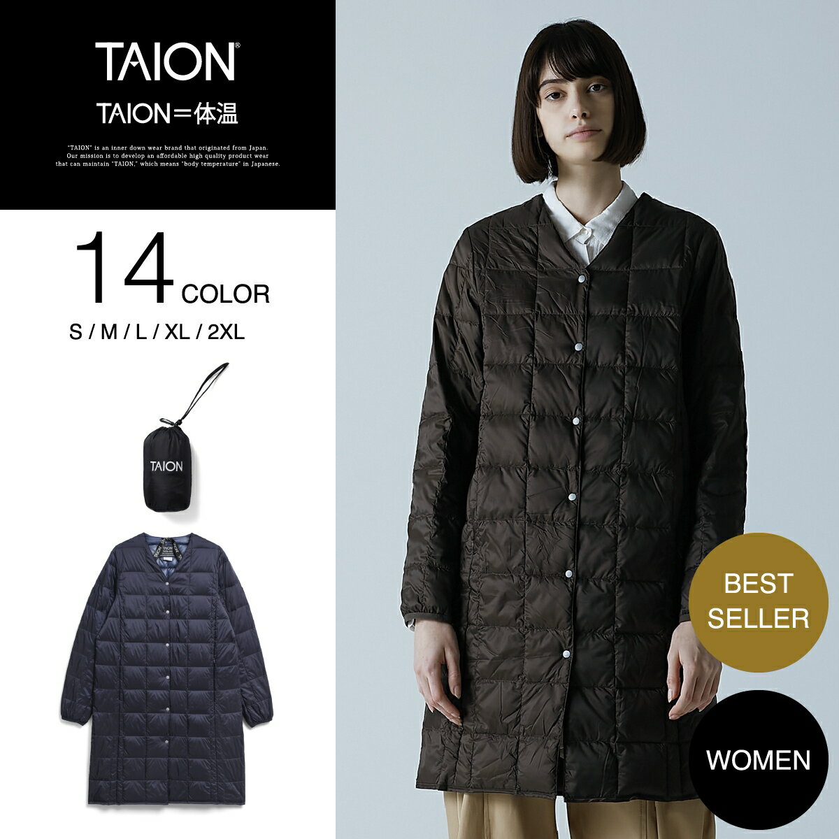 【公式】TAION（タイオン）ベーシック Vネックボタン ロングダウンジャケット レディース (TAION-W101-LONG)