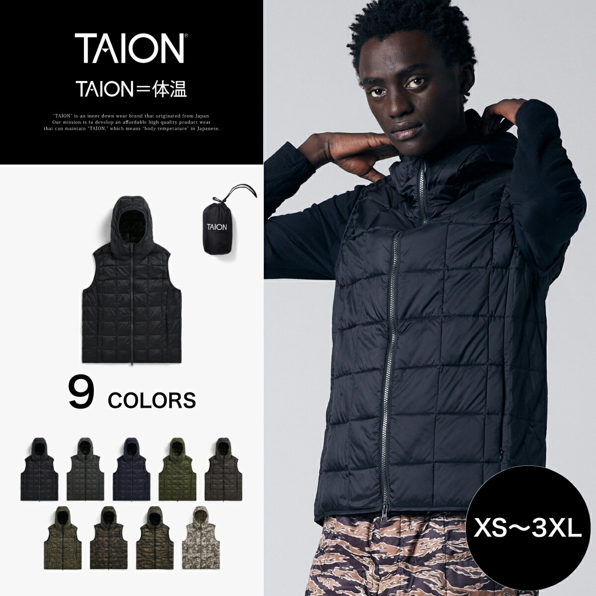 ڸTAION () ١å Wå աɥ٥ (TAION-006WZ)