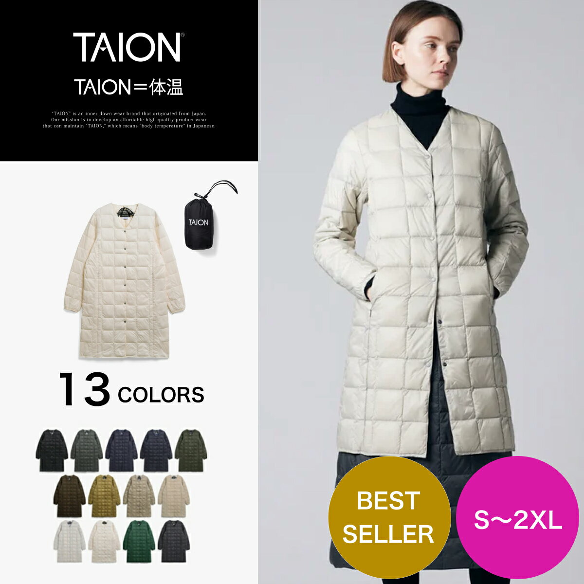 【公式】TAION（タイオン）ベーシック Vネックボタン ロングダウンジャケット レディース (TAION-W101-LONG)