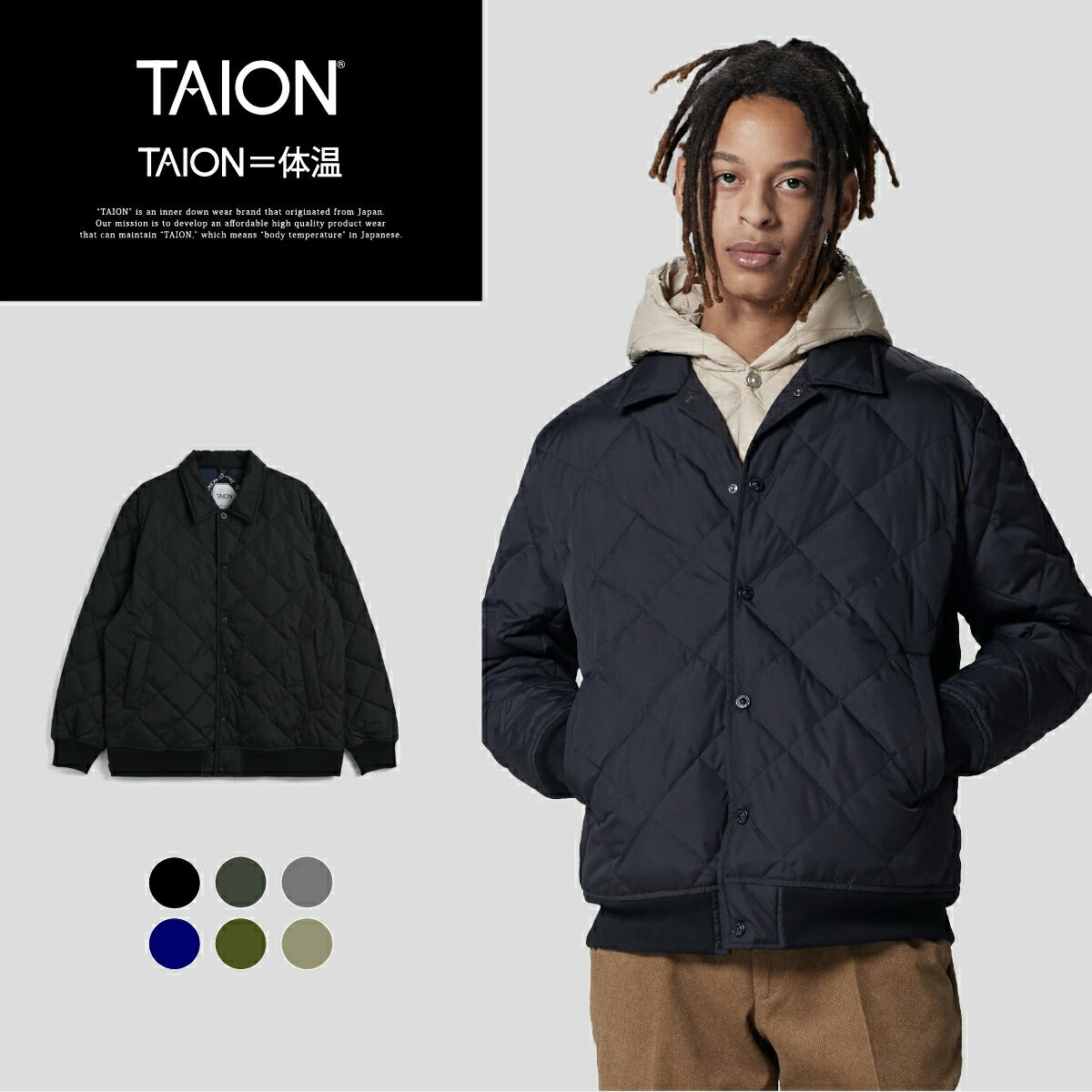 楽天市場】taion city lineの通販