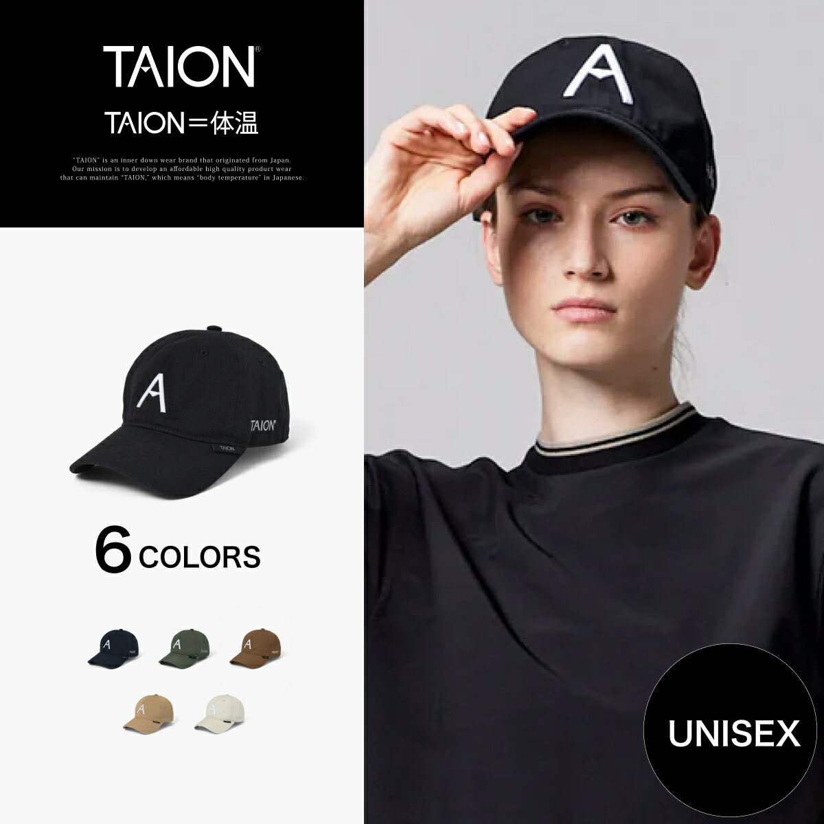 Rakuten - 【公式】TAION (タイオン) ノンダウン キャンバス ベースボールキャップ グッズ (TAION-BBCAP01)