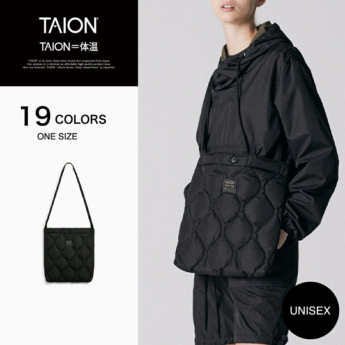【公式】TAION (タイオン) ミリタリー クロスボディダウンバッグM(TAION-BG05ML-M)