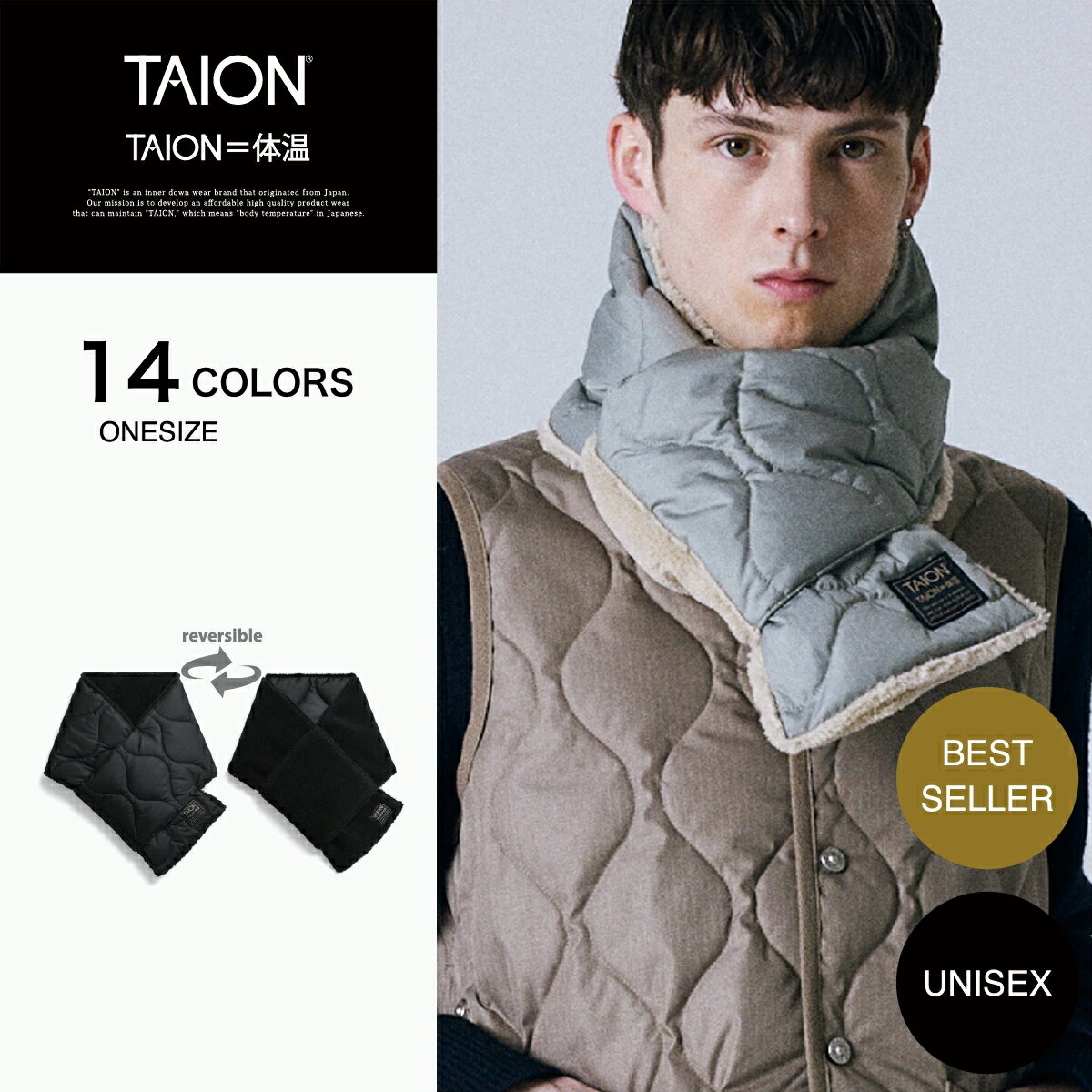 【公式】TAION (タイオン)【GOODS】ミリタリー リバーシブル ダウンマフラー ユニセックス(TAION-R201M..